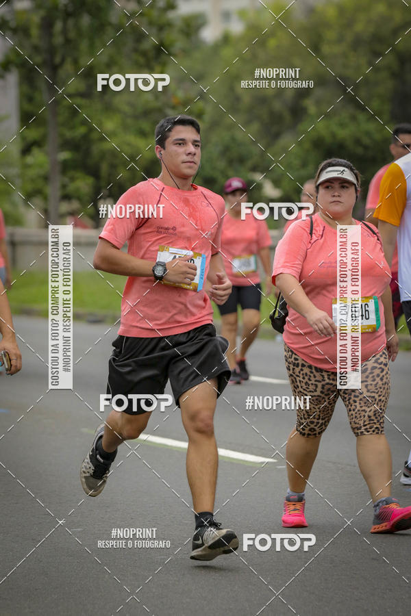 Buy your photos of the eventCircuito das Esta��es - Etapa Ver�o on Fotop