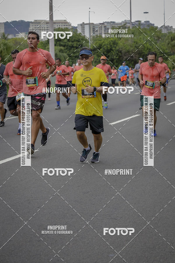 Buy your photos of the eventCircuito das Esta��es - Etapa Ver�o on Fotop