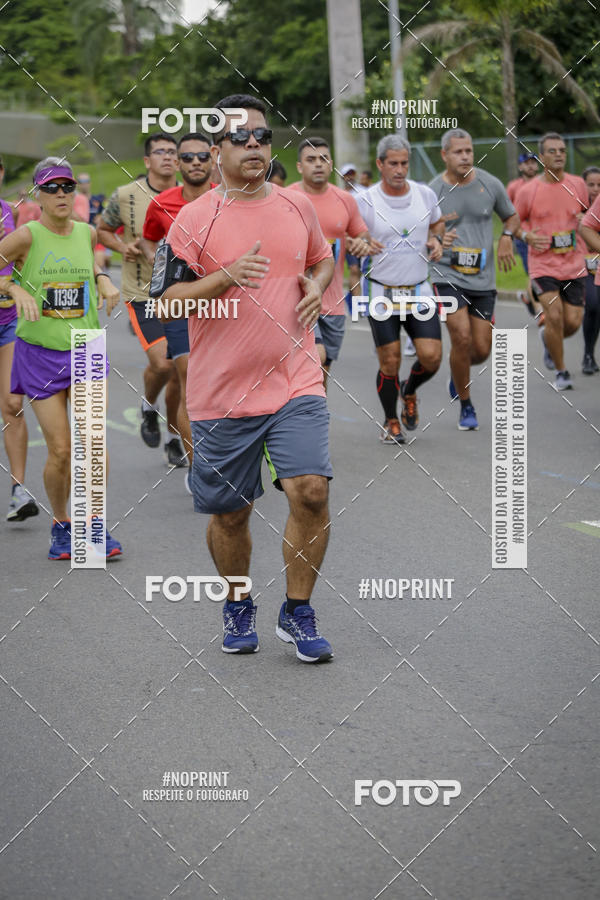 Buy your photos of the eventCircuito das Esta��es - Etapa Ver�o on Fotop