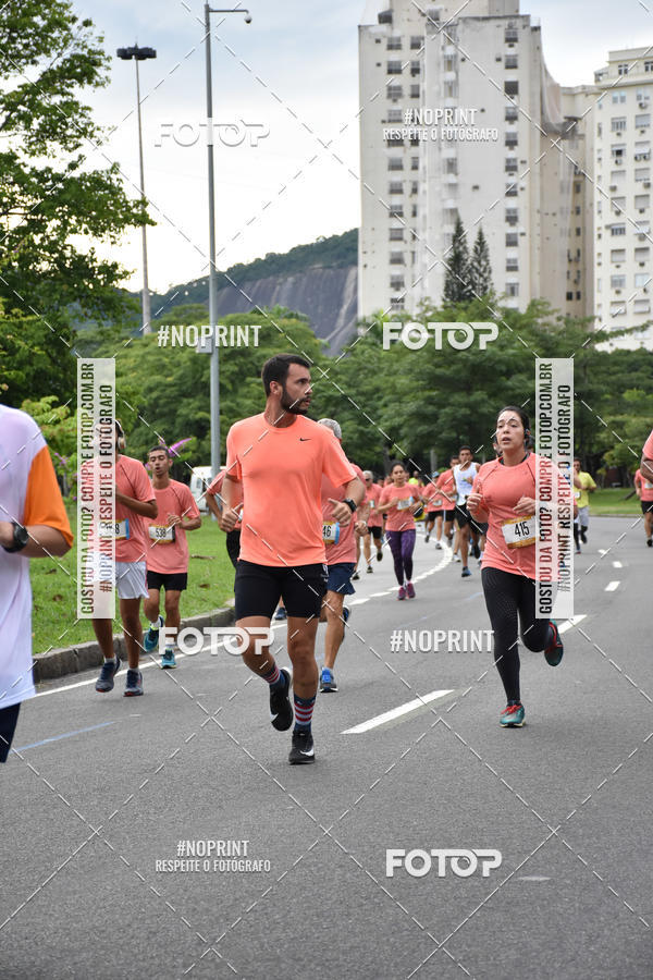 Buy your photos of the eventCircuito das Esta��es - Etapa Ver�o on Fotop