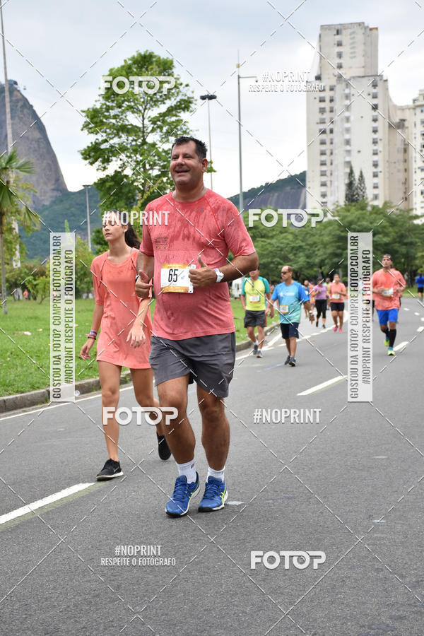 Buy your photos of the eventCircuito das Esta��es - Etapa Ver�o on Fotop