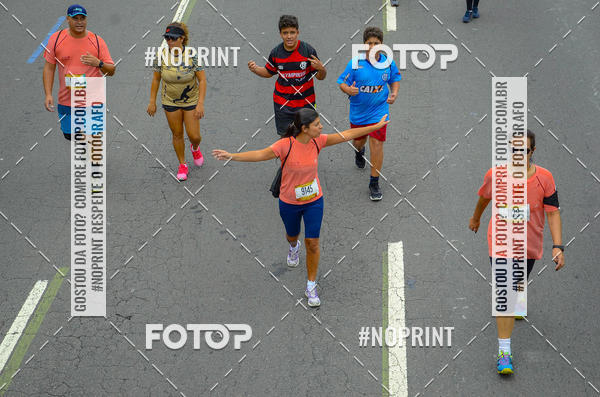 Buy your photos of the eventCircuito das Esta��es - Etapa Ver�o on Fotop