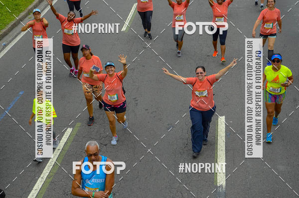 Buy your photos of the eventCircuito das Esta��es - Etapa Ver�o on Fotop