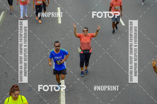 Buy your photos of the eventCircuito das Esta��es - Etapa Ver�o on Fotop