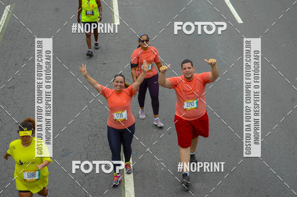 Buy your photos of the eventCircuito das Esta��es - Etapa Ver�o on Fotop