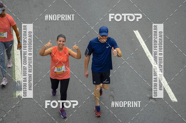 Buy your photos of the eventCircuito das Esta��es - Etapa Ver�o on Fotop