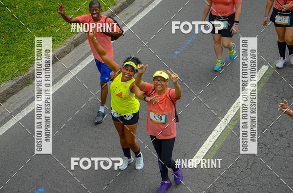 Buy your photos of the eventCircuito das Esta��es - Etapa Ver�o on Fotop
