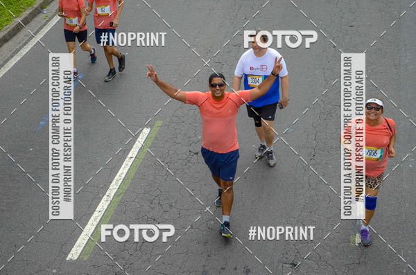 Buy your photos of the eventCircuito das Esta��es - Etapa Ver�o on Fotop