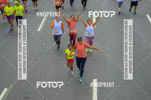Buy your photos of the eventCircuito das Esta��es - Etapa Ver�o on Fotop