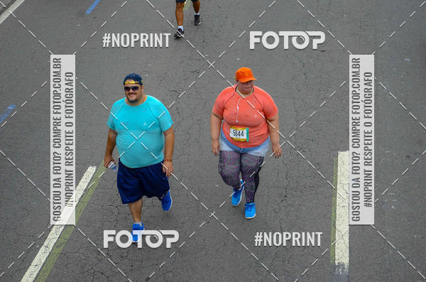 Buy your photos of the eventCircuito das Esta��es - Etapa Ver�o on Fotop