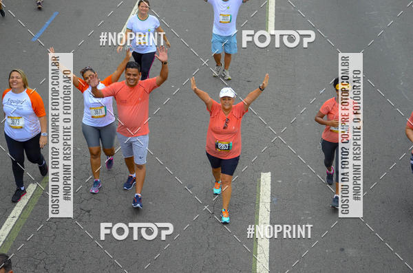 Buy your photos of the eventCircuito das Esta��es - Etapa Ver�o on Fotop
