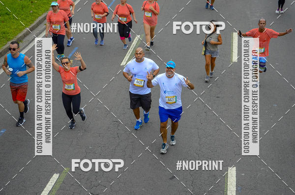 Buy your photos of the eventCircuito das Esta��es - Etapa Ver�o on Fotop