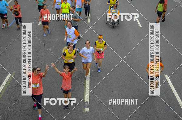 Buy your photos of the eventCircuito das Esta��es - Etapa Ver�o on Fotop