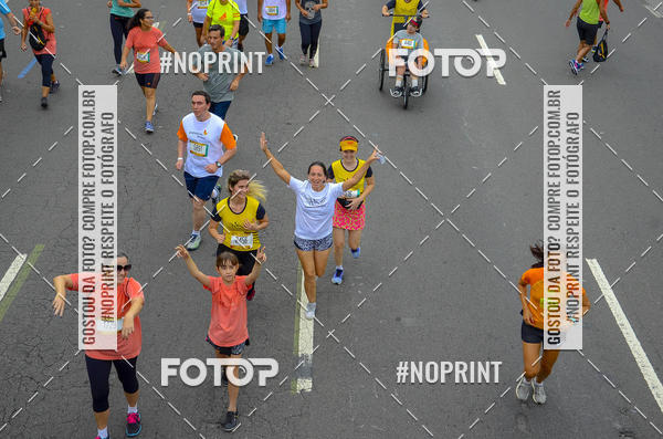 Buy your photos of the eventCircuito das Esta��es - Etapa Ver�o on Fotop