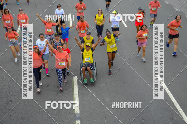 Buy your photos of the eventCircuito das Esta��es - Etapa Ver�o on Fotop