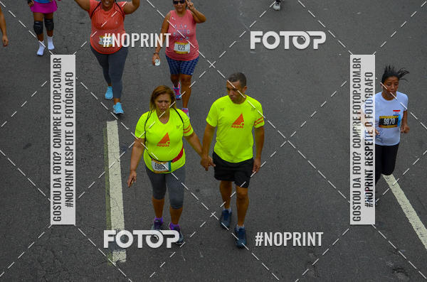 Buy your photos of the eventCircuito das Esta��es - Etapa Ver�o on Fotop