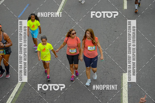 Buy your photos of the eventCircuito das Esta��es - Etapa Ver�o on Fotop
