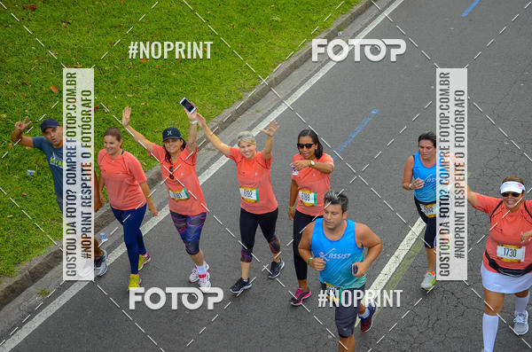Buy your photos of the eventCircuito das Esta��es - Etapa Ver�o on Fotop