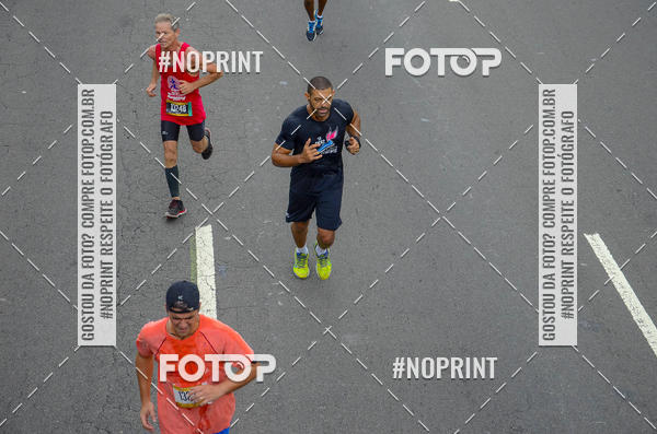 Buy your photos of the eventCircuito das Esta��es - Etapa Ver�o on Fotop