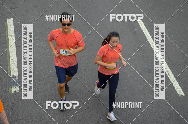 Buy your photos of the eventCircuito das Esta��es - Etapa Ver�o on Fotop