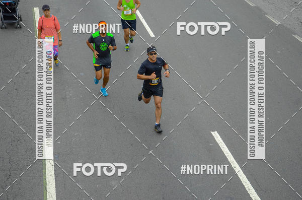 Buy your photos of the eventCircuito das Esta��es - Etapa Ver�o on Fotop