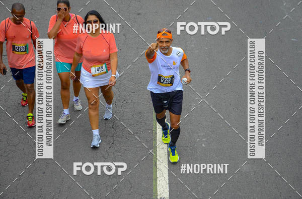 Buy your photos of the eventCircuito das Esta��es - Etapa Ver�o on Fotop