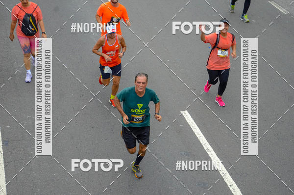 Buy your photos of the eventCircuito das Esta��es - Etapa Ver�o on Fotop