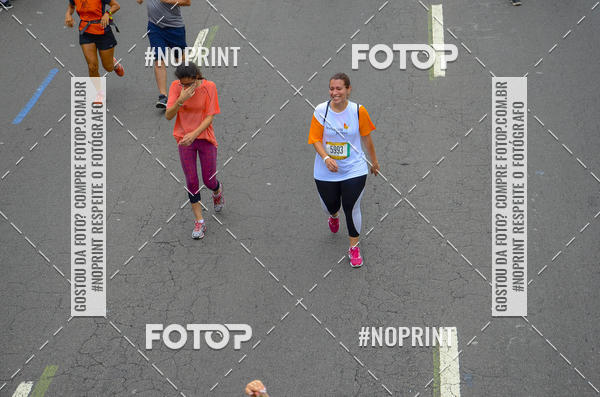 Buy your photos of the eventCircuito das Esta��es - Etapa Ver�o on Fotop