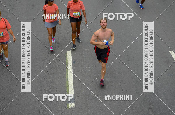 Buy your photos of the eventCircuito das Esta��es - Etapa Ver�o on Fotop