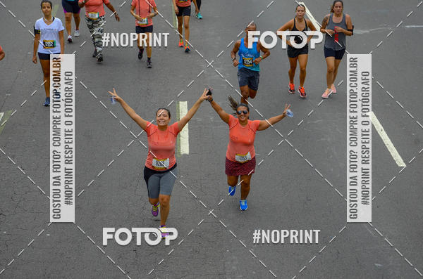 Buy your photos of the eventCircuito das Esta��es - Etapa Ver�o on Fotop