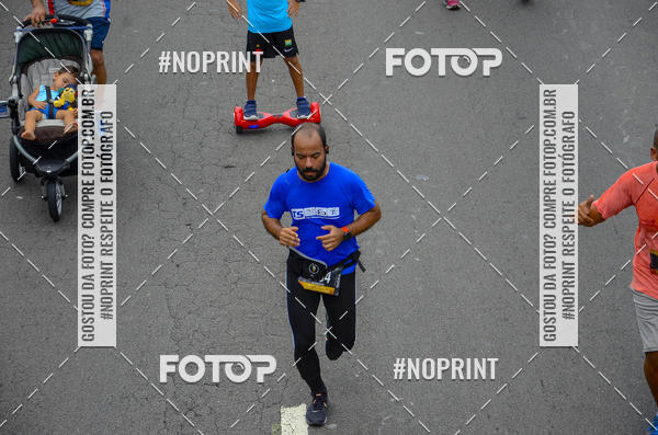 Buy your photos of the eventCircuito das Esta��es - Etapa Ver�o on Fotop