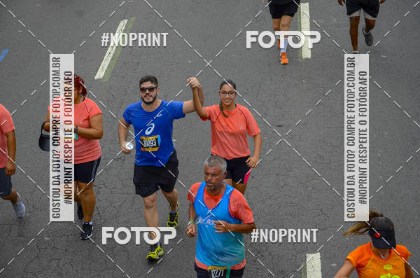 Buy your photos of the eventCircuito das Esta��es - Etapa Ver�o on Fotop