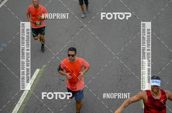 Buy your photos of the eventCircuito das Esta��es - Etapa Ver�o on Fotop