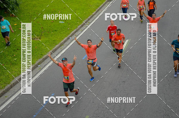 Buy your photos of the eventCircuito das Esta��es - Etapa Ver�o on Fotop