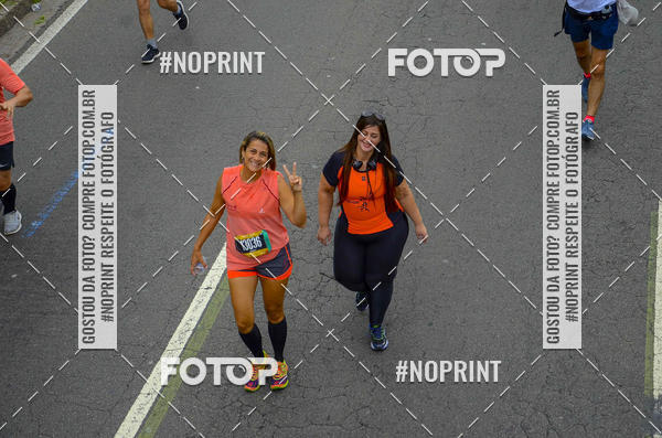 Buy your photos of the eventCircuito das Esta��es - Etapa Ver�o on Fotop