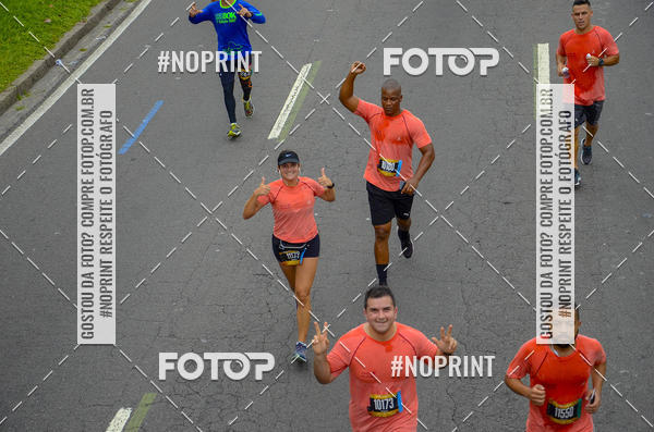 Buy your photos of the eventCircuito das Esta��es - Etapa Ver�o on Fotop