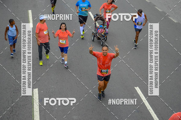 Buy your photos of the eventCircuito das Esta��es - Etapa Ver�o on Fotop