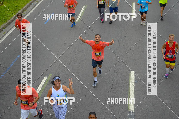 Buy your photos of the eventCircuito das Esta��es - Etapa Ver�o on Fotop