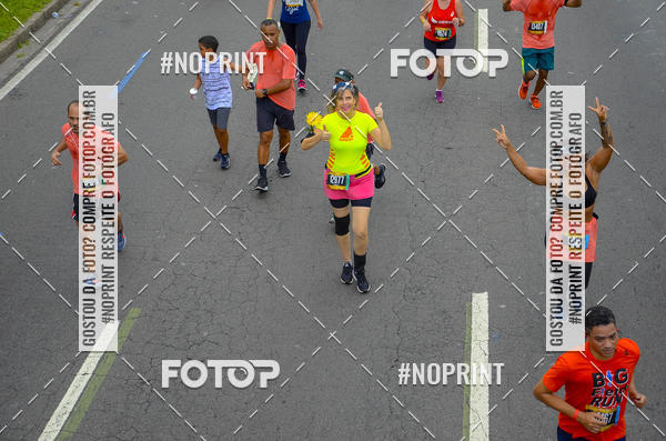 Buy your photos of the eventCircuito das Esta��es - Etapa Ver�o on Fotop