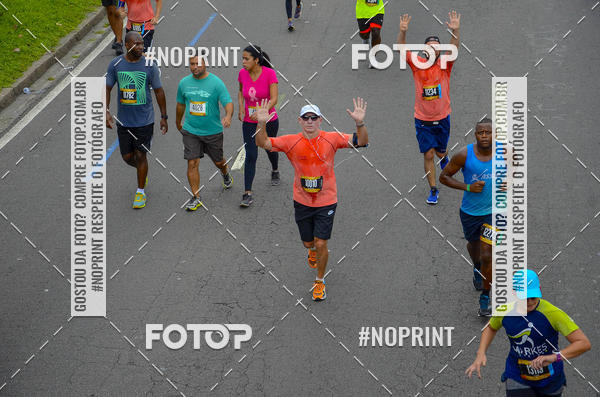 Buy your photos of the eventCircuito das Esta��es - Etapa Ver�o on Fotop