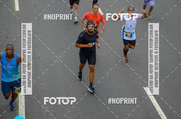 Buy your photos of the eventCircuito das Esta��es - Etapa Ver�o on Fotop