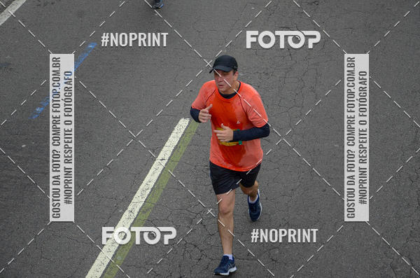 Buy your photos of the eventCircuito das Esta��es - Etapa Ver�o on Fotop