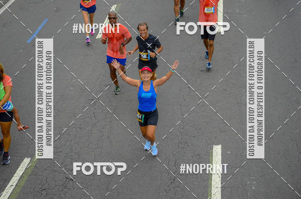 Buy your photos of the eventCircuito das Esta��es - Etapa Ver�o on Fotop