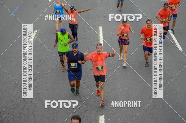 Buy your photos of the eventCircuito das Esta��es - Etapa Ver�o on Fotop