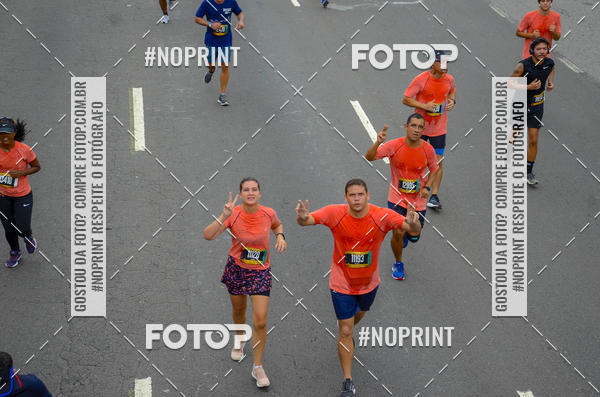 Buy your photos of the eventCircuito das Esta��es - Etapa Ver�o on Fotop
