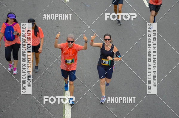 Buy your photos of the eventCircuito das Esta��es - Etapa Ver�o on Fotop