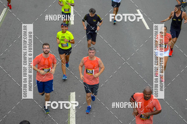 Buy your photos of the eventCircuito das Esta��es - Etapa Ver�o on Fotop