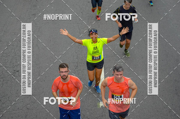 Buy your photos of the eventCircuito das Esta��es - Etapa Ver�o on Fotop