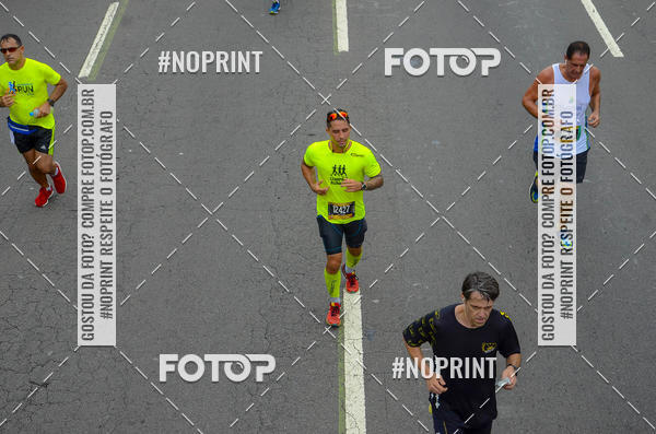 Buy your photos of the eventCircuito das Esta��es - Etapa Ver�o on Fotop