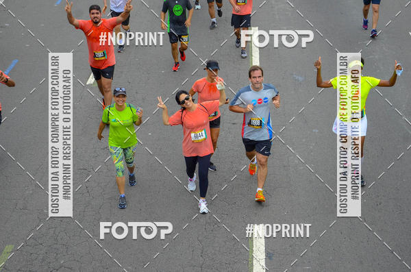 Buy your photos of the eventCircuito das Esta��es - Etapa Ver�o on Fotop